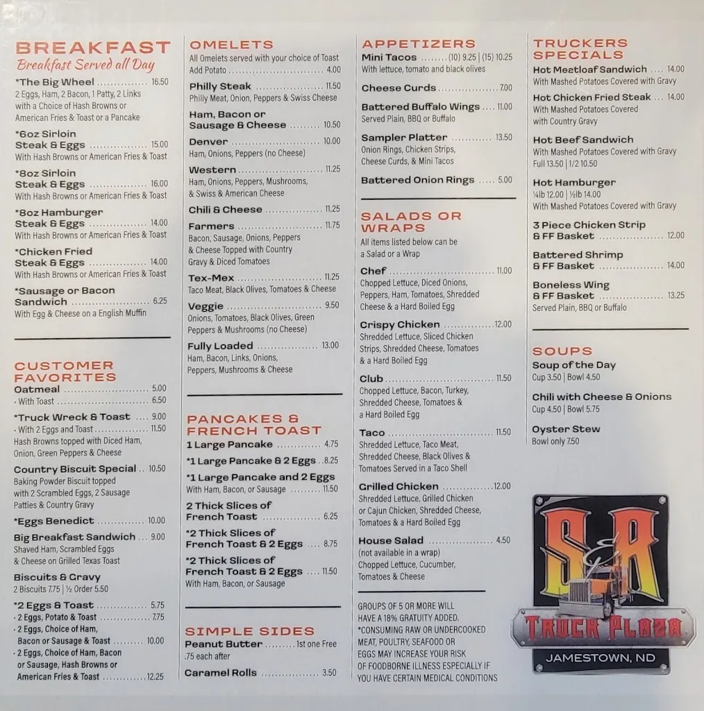 Menu_Los Dos Agaves_Canby, OR_image_old_1