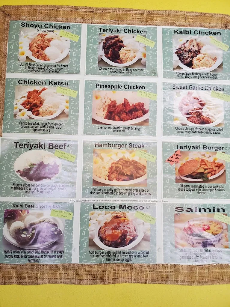 Roxy's Island Grill_Canby, OR_menu_immagine_2