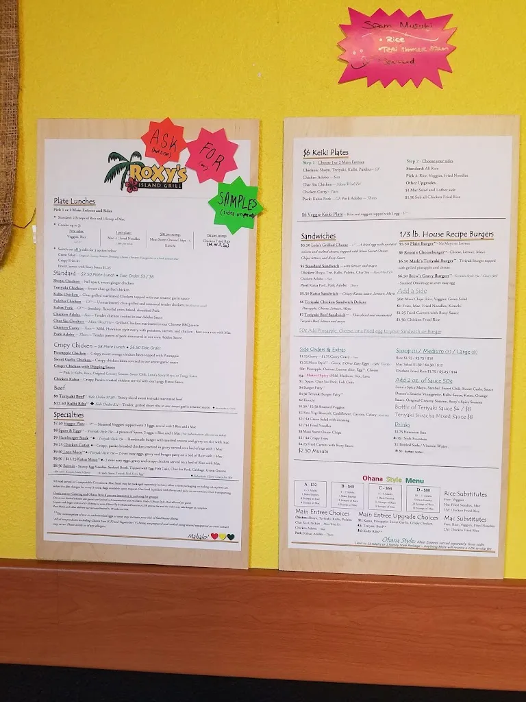 Roxy's Island Grill_Canby, OR_menu_immagine_3