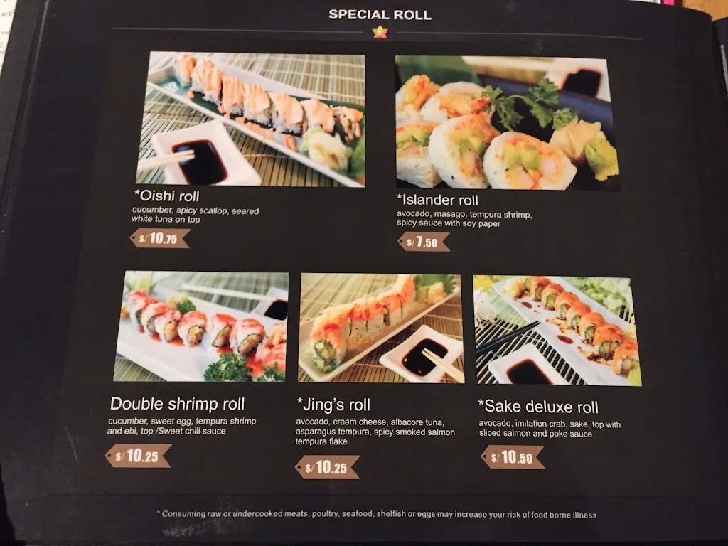 Menu_Momiji Japanese Restaurant_Canby, OR_image_old_2