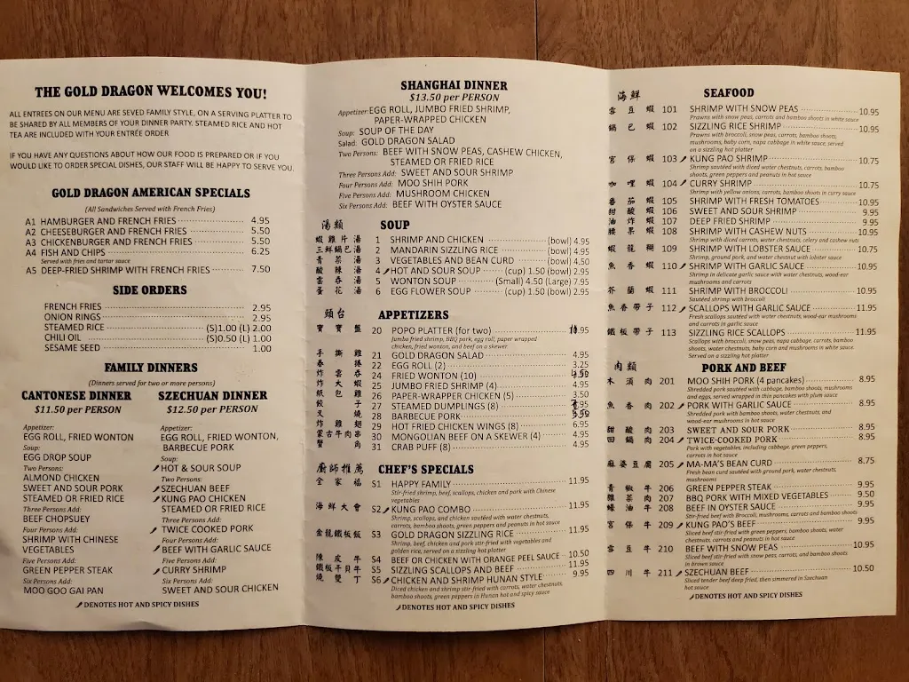 Menu_Gold Dragon_Canby, OR_image_old_1