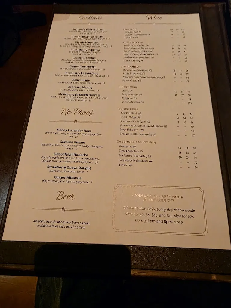 Menu_Stanford's Clackamas_Clackamas, OR_image_old_1
