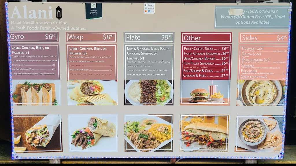 Menu_Alani Mediterranean - Oregon City_Oregon City, OR_image_old_1