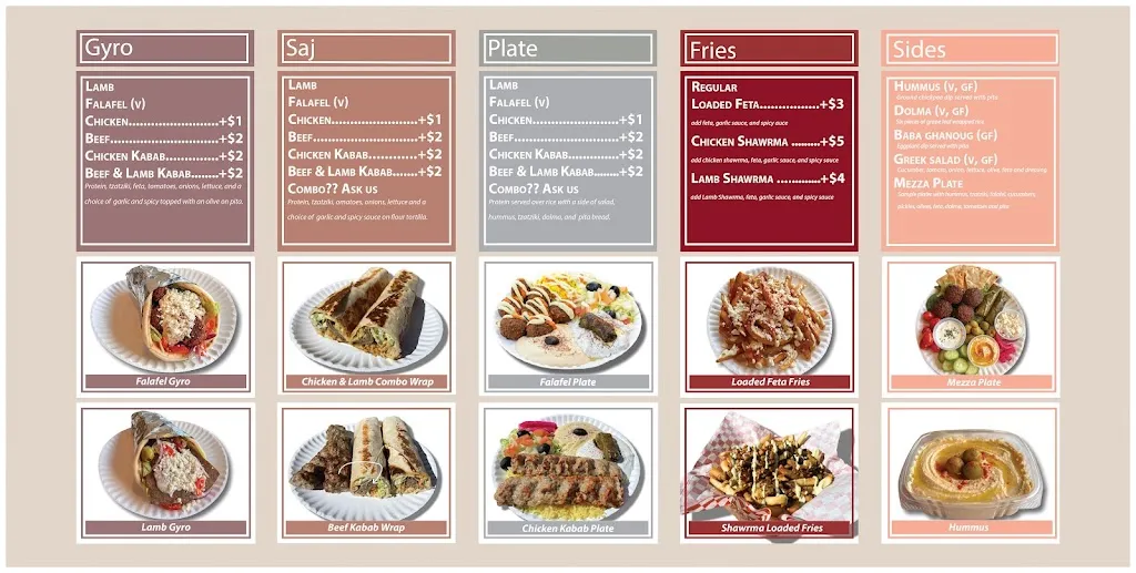 Menu_Alani Mediterranean - Oregon City_Oregon City, OR_image_old_2