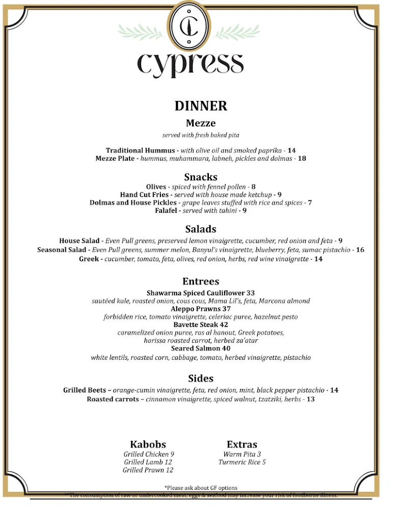 Menu_Cypress Restaurant & Bar_McMinnville, OR_image_old_1