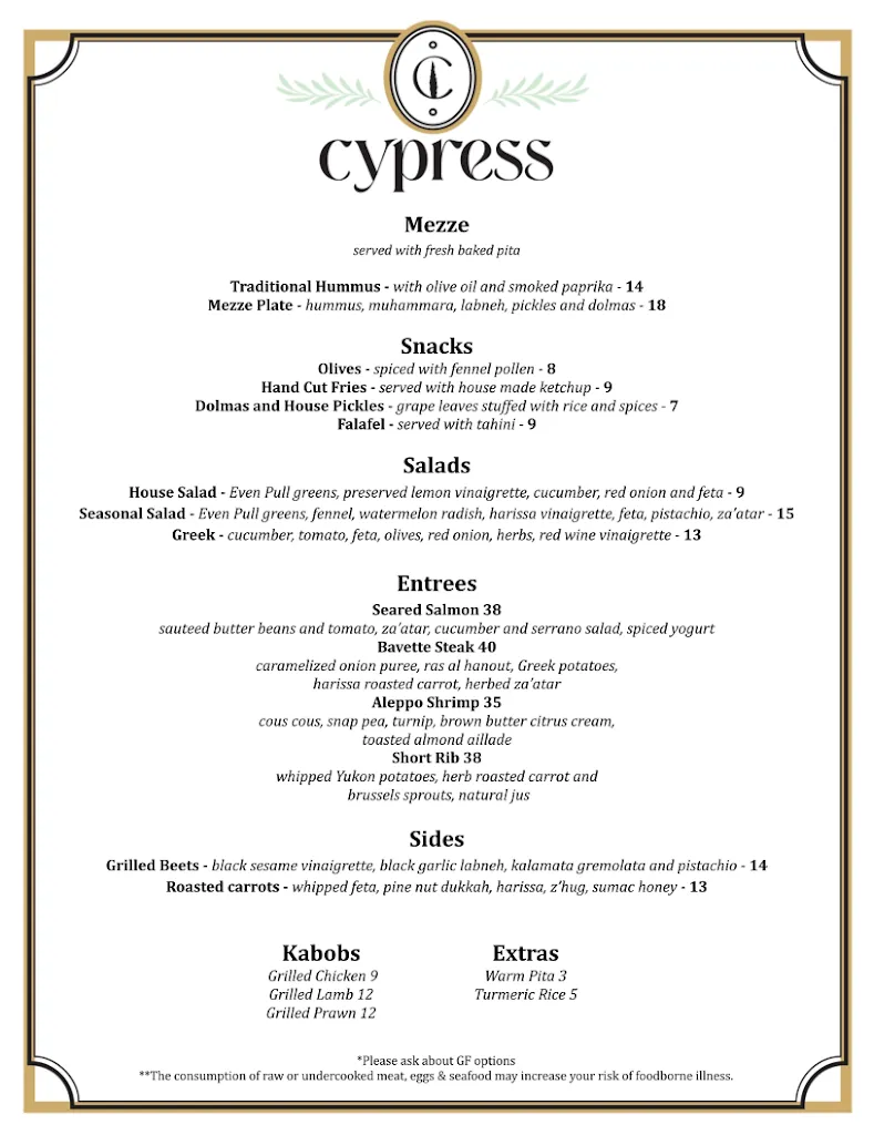Menu_Cypress Restaurant & Bar_McMinnville, OR_image_old_3