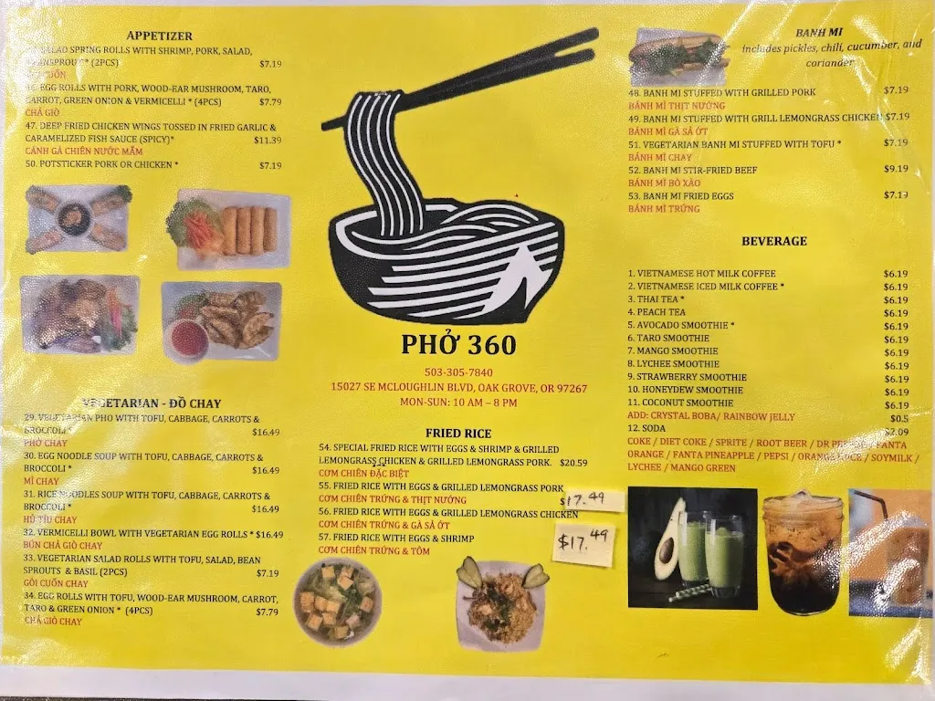Menu_Pho 360_Milwaukie, OR_image_old_3