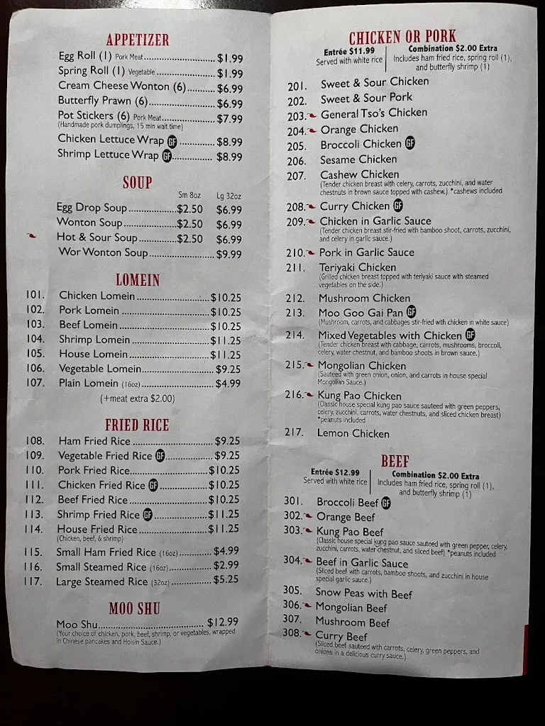 Menu_Lucky Bowl_Sandy, UT_image_old_1