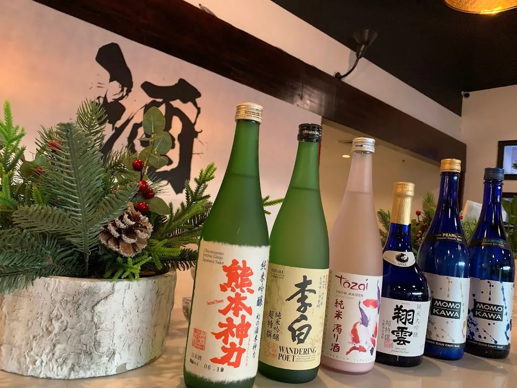 Sake Restaurant_Sandy, UT_slider_bild_3