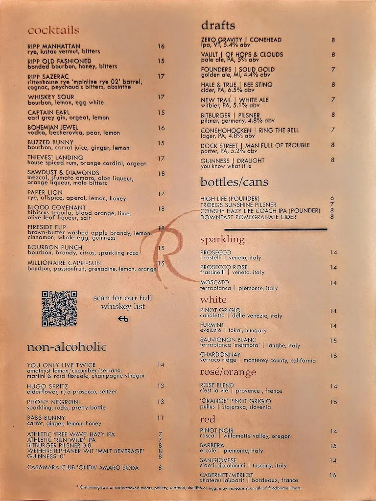 Menu_Ripplewood Whiskey & Craft_Ardmore, PA_image_old_1