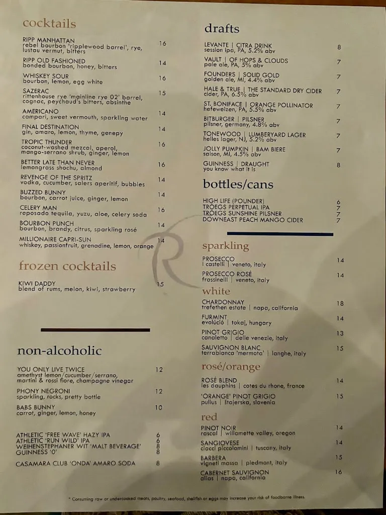 Menu_Ripplewood Whiskey & Craft_Ardmore, PA_image_old_3