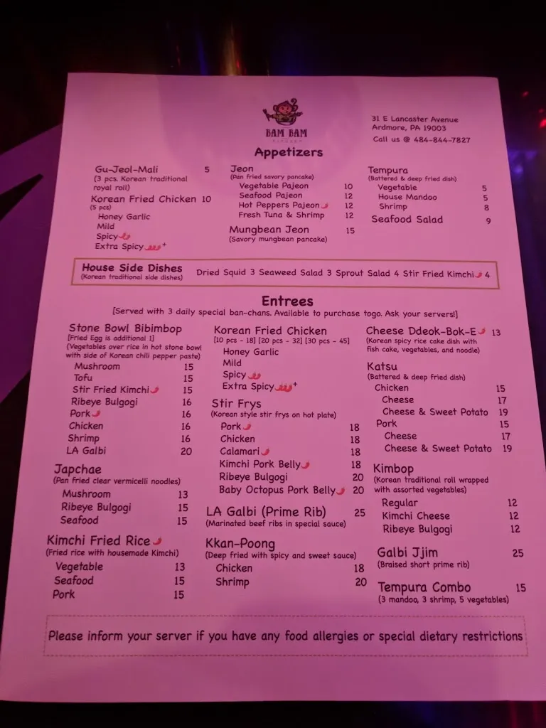 Menu_Bam Bam Kitchen_Ardmore, PA_image_old_1
