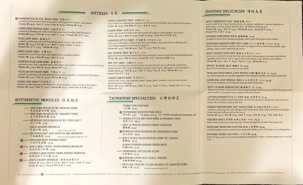 Menu_DanDan_Ardmore, PA_image_old_3