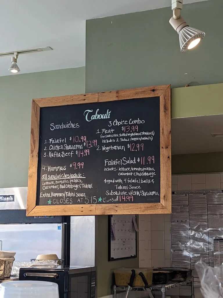 Menu_Tabouli Cuisines_120 Coulter Ave, Ardmore_image_old_1