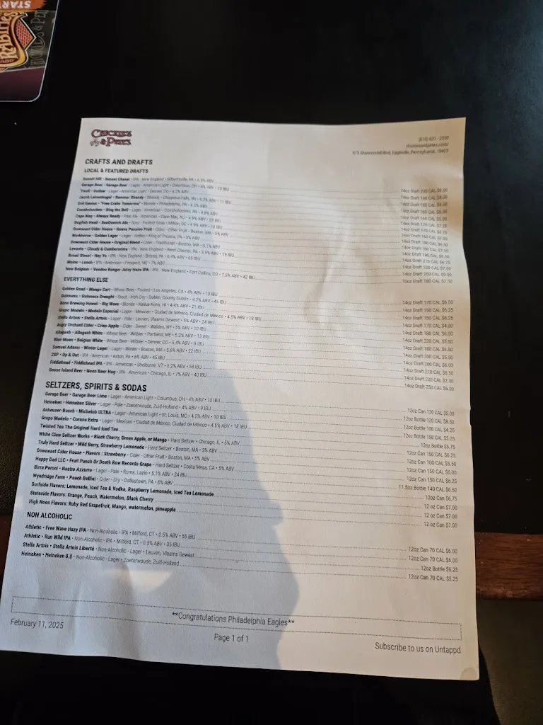 Menu_Chickie's & Pete's_Eagleville, PA_image_old_3