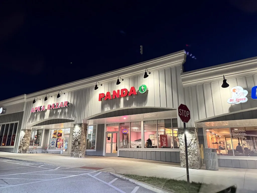Panda Pavilion restaurant à Audubon, PA