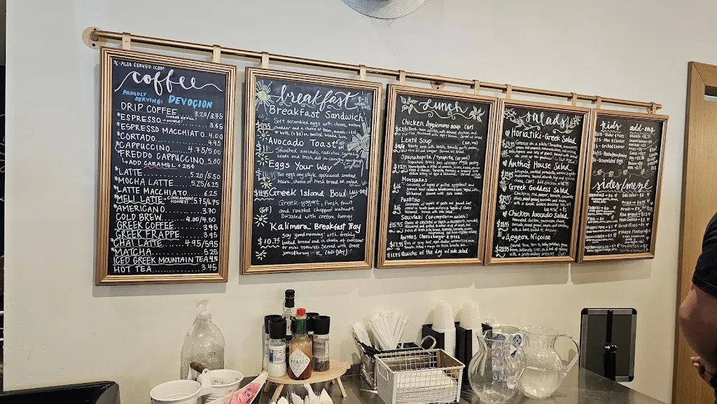 Menu_Anthos Bakery & Café_Castle Shannon, PA_image_old_1