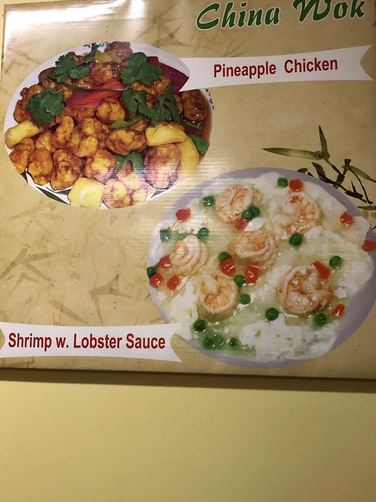 Menu_China Wok_Pittsburgh, PA_image_old_2