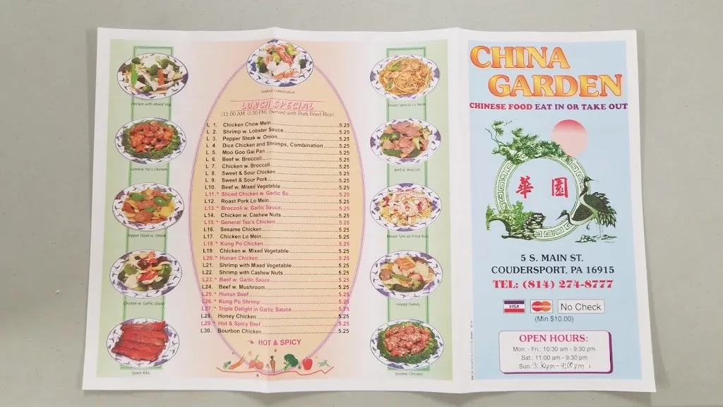 Menu_China Garden_Coudersport, PA_image_old_1