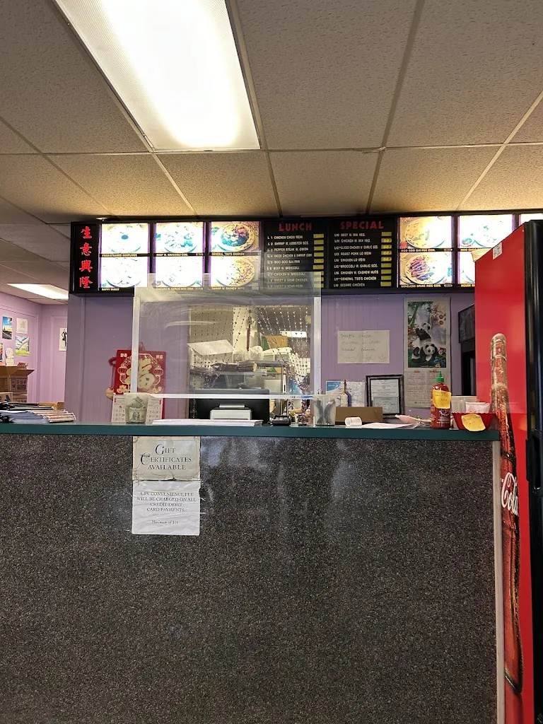 Menu_China Garden_Coudersport, PA_image_old_3