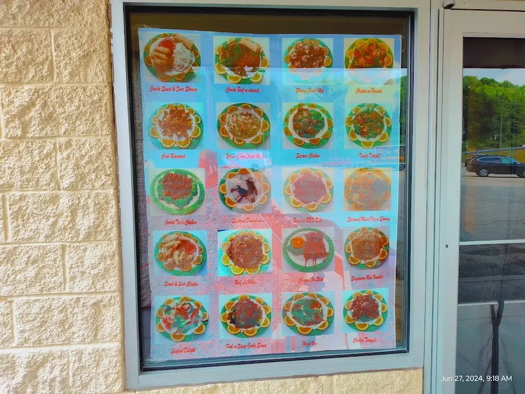 Menu_Great Wall Chinese Restaurant_Russellton, PA_image_old_1
