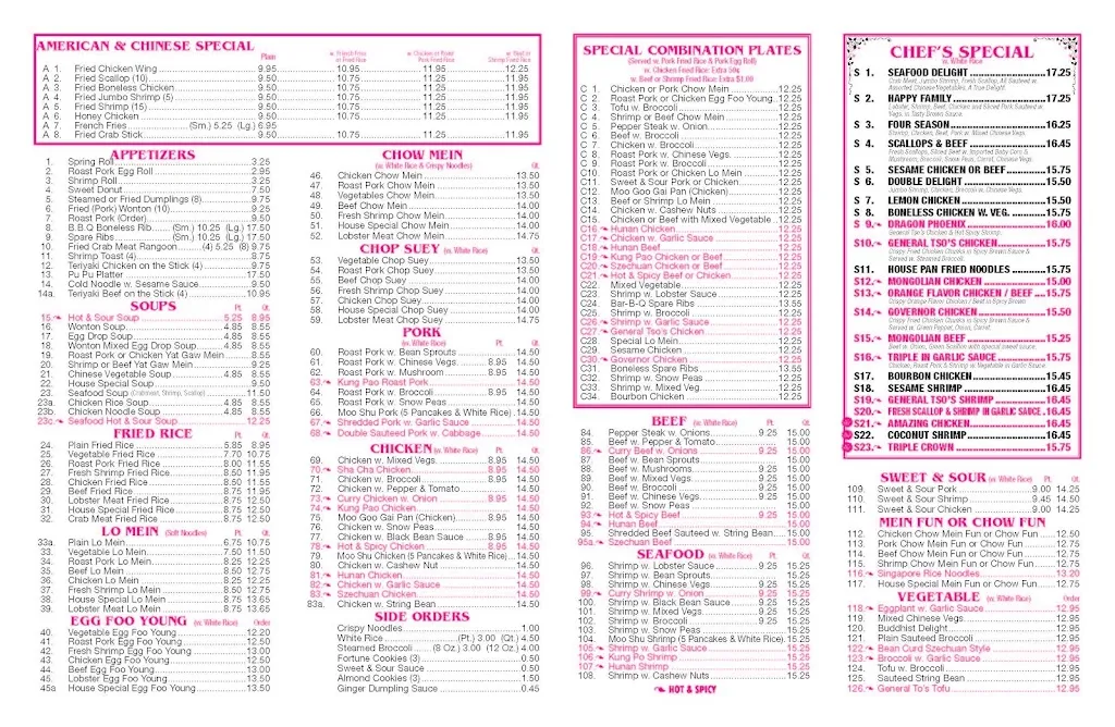 Menu_How Lee_Washington, PA_image_old_1