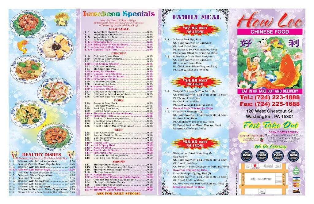 Menu_How Lee_Washington, PA_image_old_2