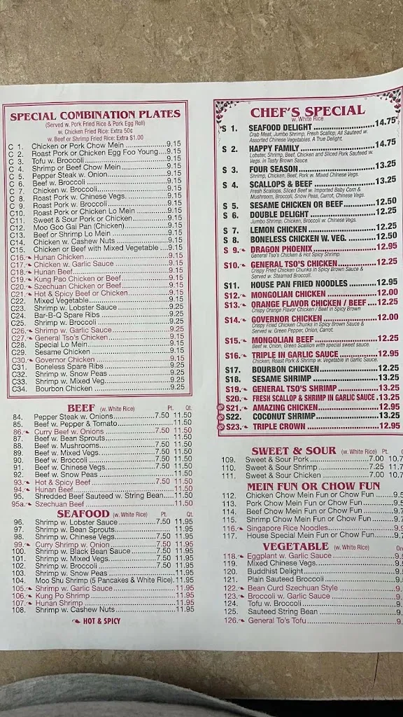 Menu_How Lee_Washington, PA_image_old_3