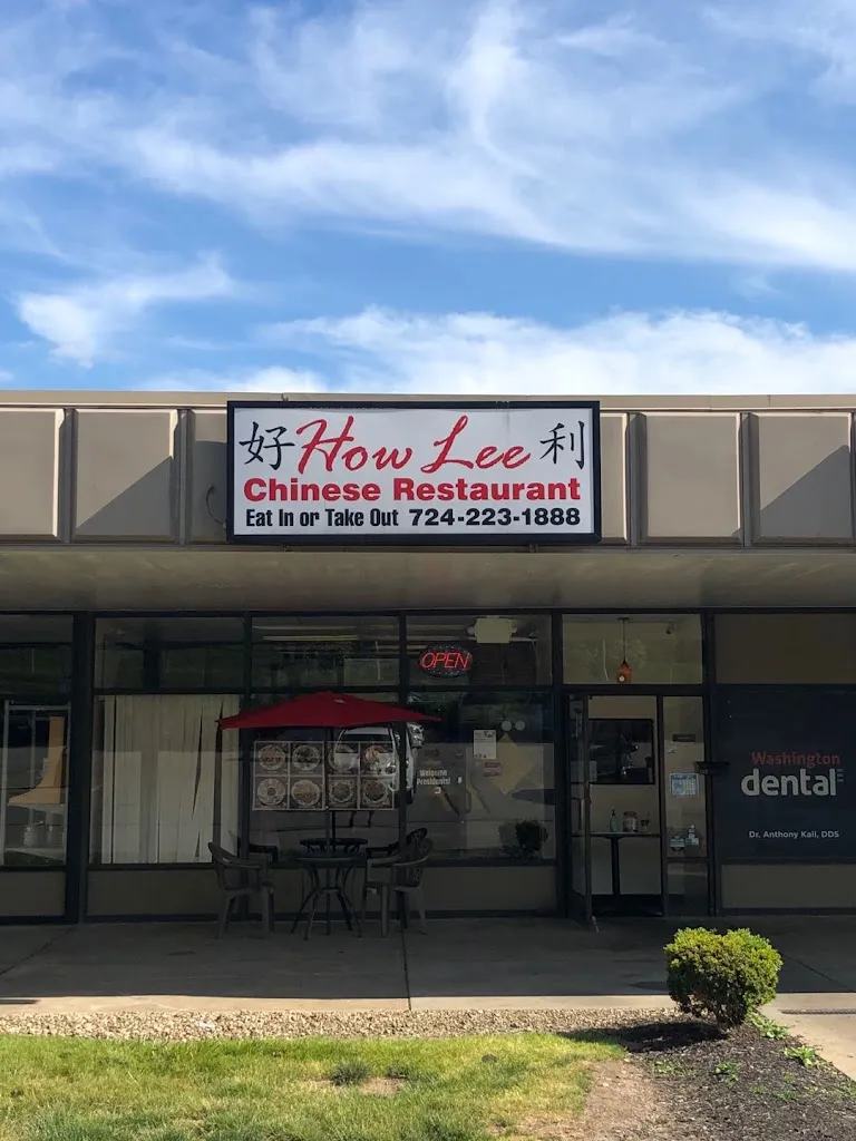 How Lee restaurante en Washington, PA