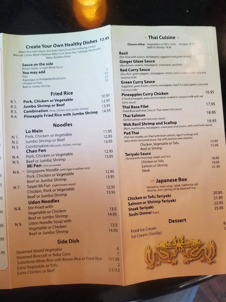 Menu_Yamayoshi Asian Fusion_Sewickley, PA_image_old_2