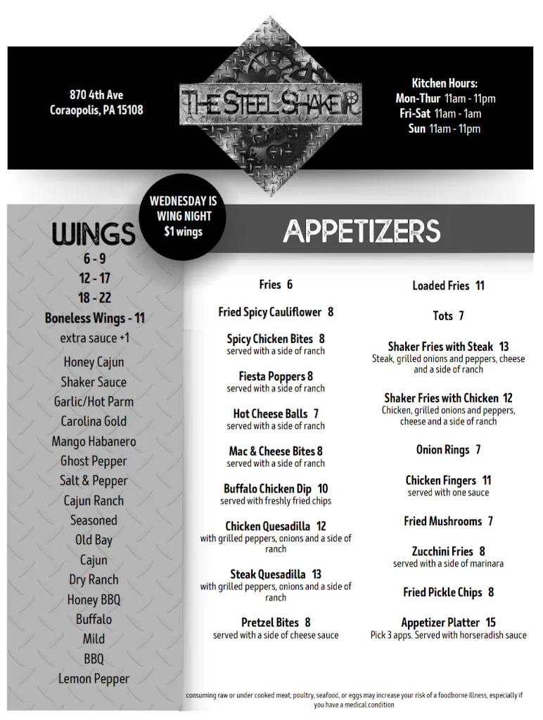 Menu_The Steel Shaker_Coraopolis, PA_image_old_1