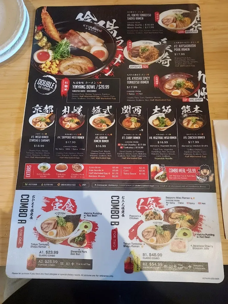 Menu_Kyuramen x TBaar - Cranberry Twp_Cranberry Twp, PA_image_old_2