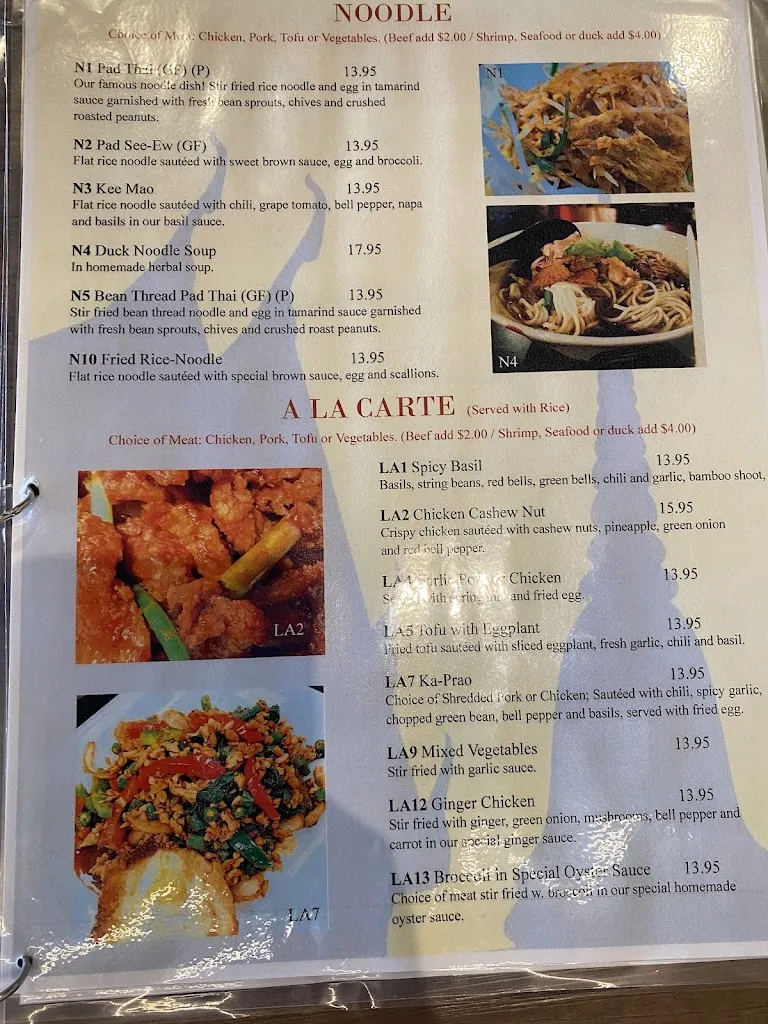 Menu_Avor Thai_Cranberry Twp, PA_image_old_1
