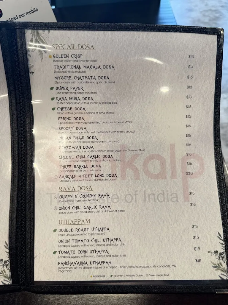Menu_Sankalp The Taste of India_Cranberry Twp, PA_image_old_2