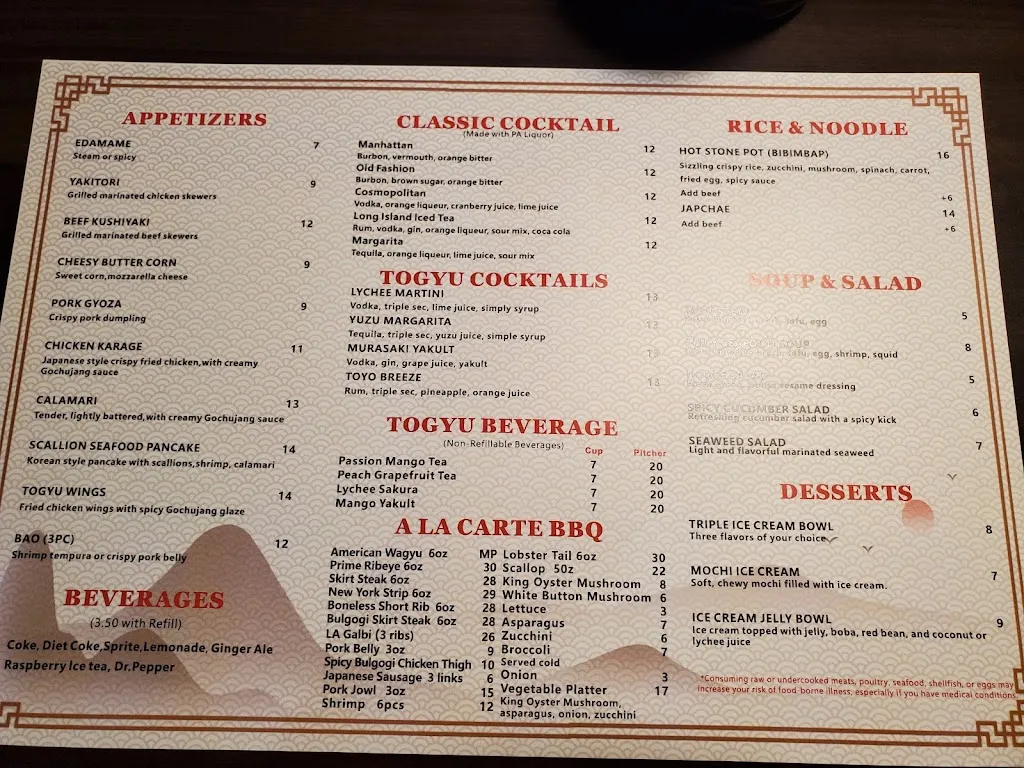 Menu_Togyu Asian BBQ & Bar_Cranberry Twp, PA_image_old_3