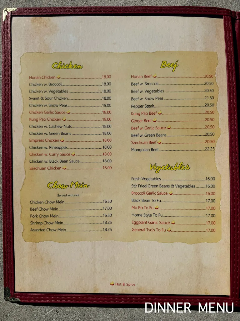 House of Chen_Cranberry Twp, PA_menu_image_2