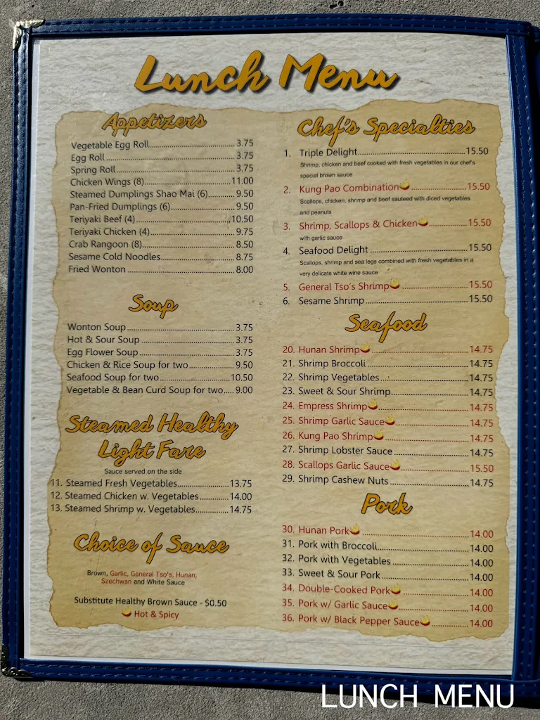 House of Chen_Cranberry Twp, PA_menu_image_3