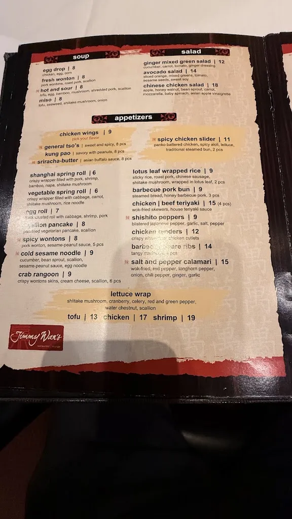 Menu_Jimmy Wan's Restaurant & Lounge_Cranberry Twp, PA_image_old_3