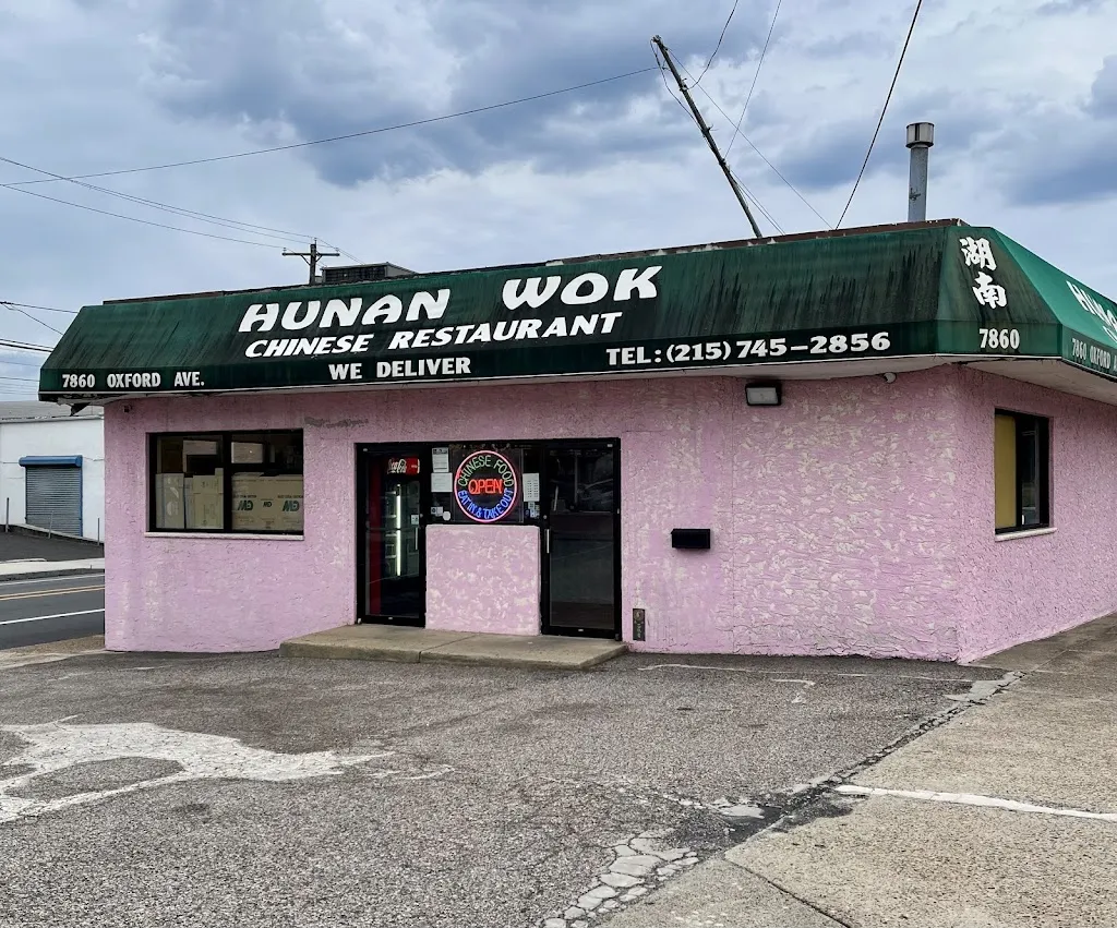 New Hunan Wok restaurant in Philadelphia, PA