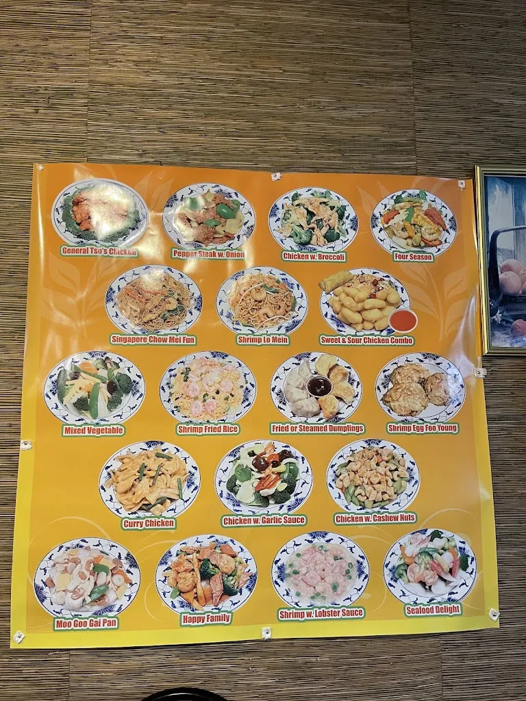 Menu_Chu-Lee Gardens Bradford Chinese Restaurant_Bradford, PA_image_old_1