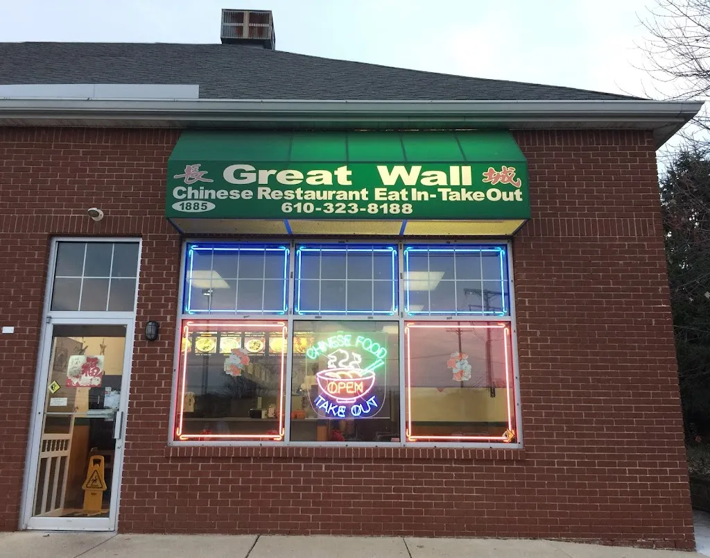 Great Wall restaurante en Gilbertsville, PA