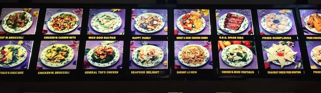 Menu_Golden Dragon_Gilbertsville, PA_image_old_2