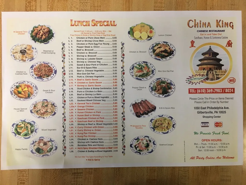 Menu_China King_Gilbertsville, PA_image_old_1