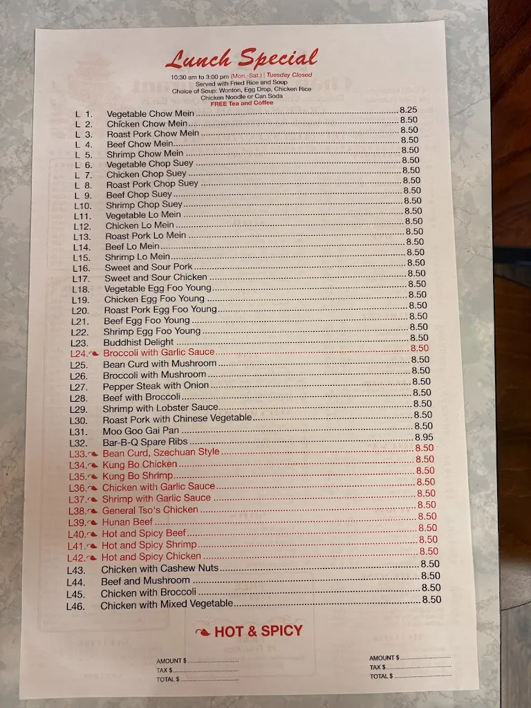 Menu_Chan An_Pittsburgh, PA_image_old_2