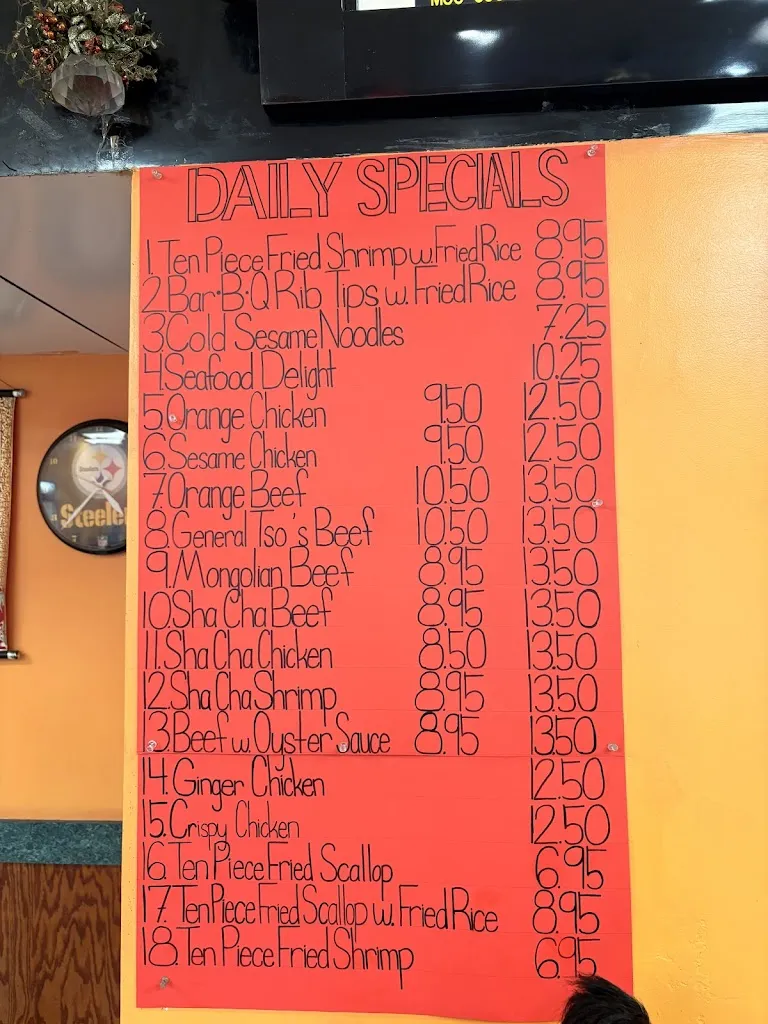 Menu_Chan An_Pittsburgh, PA_image_old_3