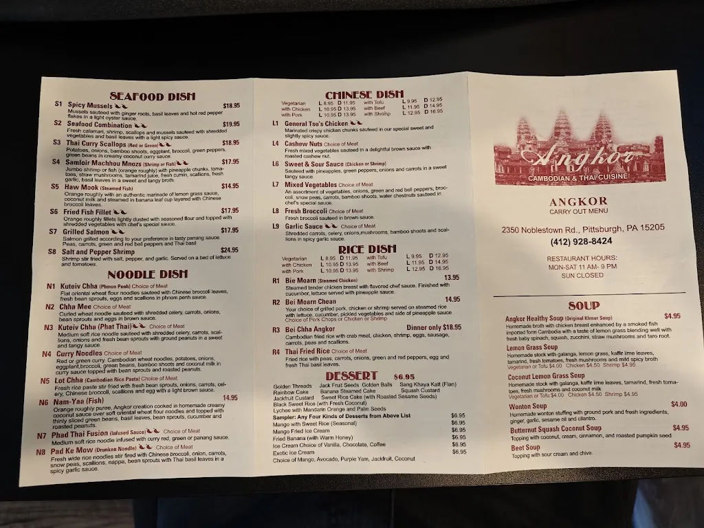 Menu_Angkor - Cambodian Thai Cuisine_Pittsburgh, PA_image_old_3