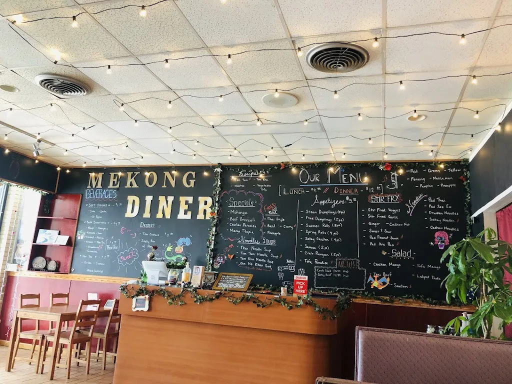 Menu_Mekong Diner_Crafton, PA_image_old_2