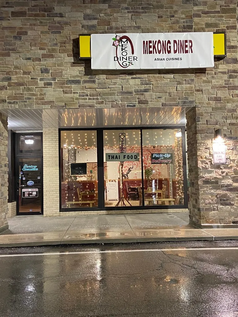 Mekong Diner restaurant à Crafton, PA