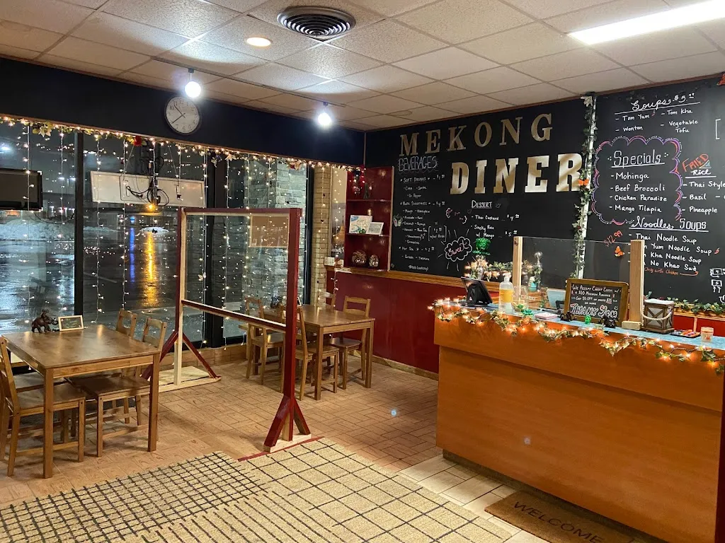 Mekong Diner_Crafton, PA_slider_image_3
