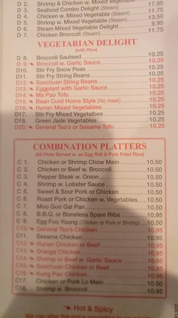 Menu_Ming Garden_Limerick, PA_image_old_2